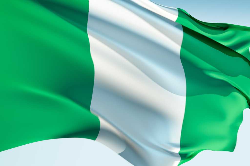 Africa > Nigeria > Flag