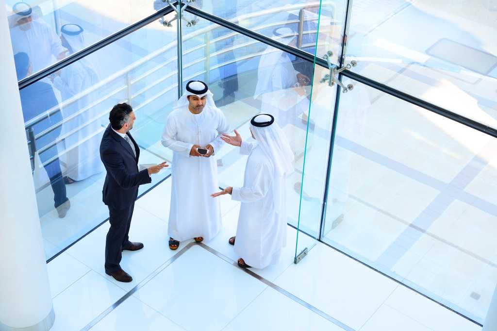 CIO | Middle East > Collaboration / teamwork / meeting / planning / strategy
