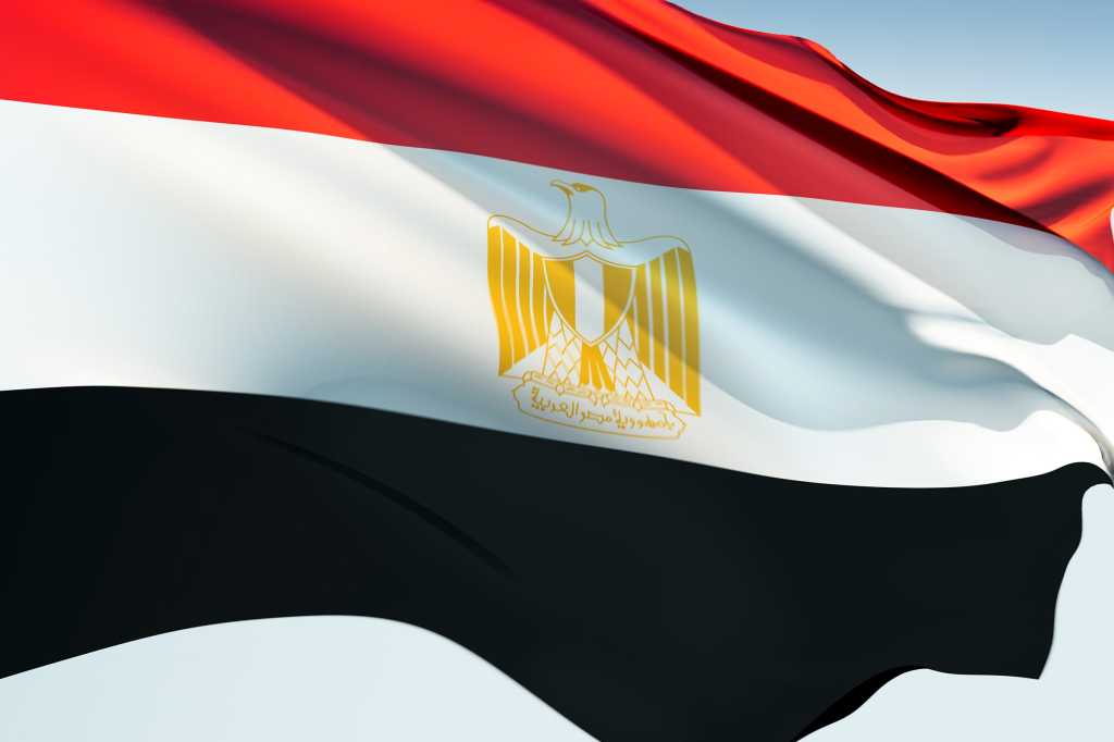 CIO | Middle East > Egypt > Flag