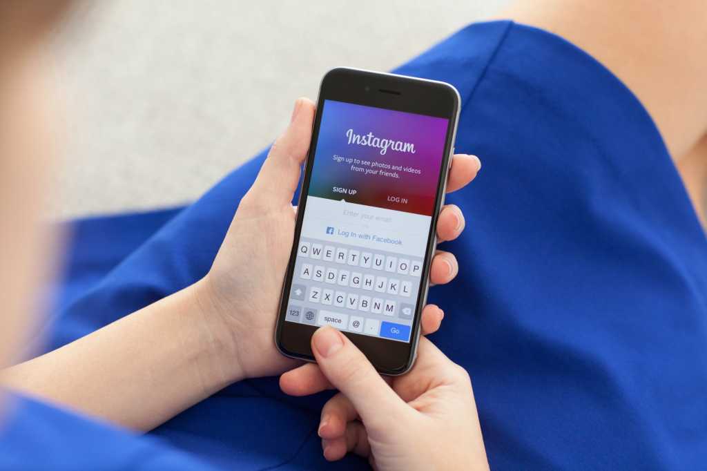 instagram app login