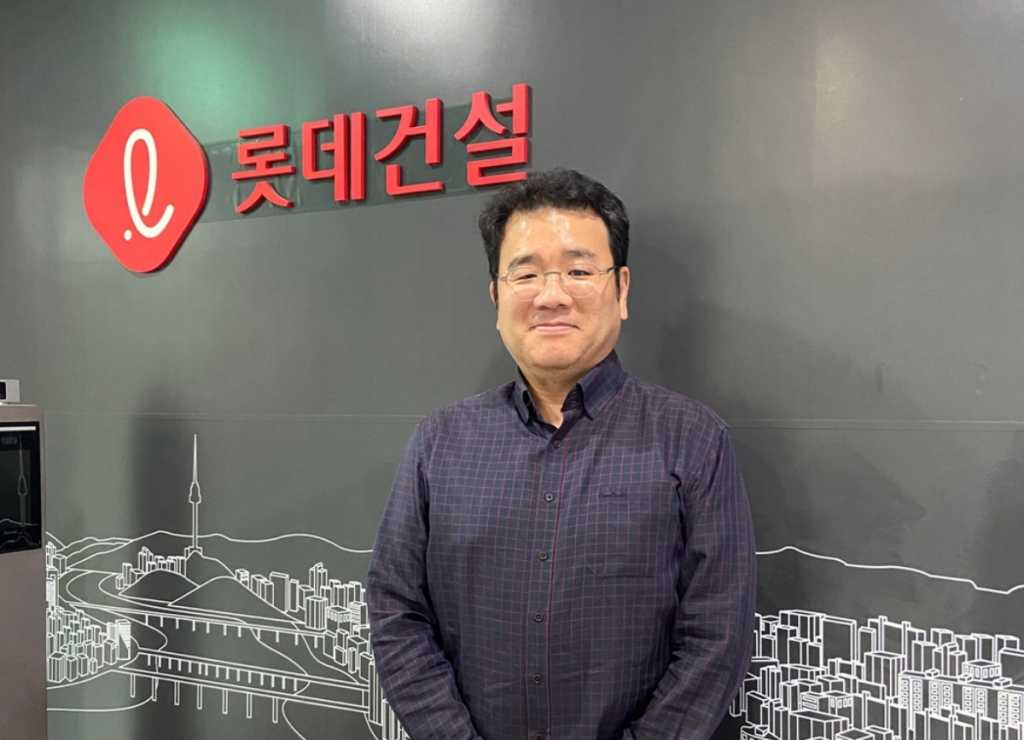 Kyungyung Ku, Team Manager at TRF TFT,  Research & Development Institute, LOTTE E&C